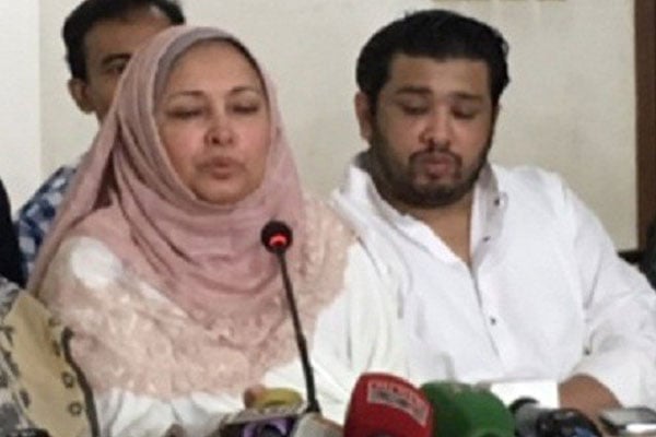 Verdict on SQ Chy war crimes judgment leak deferred