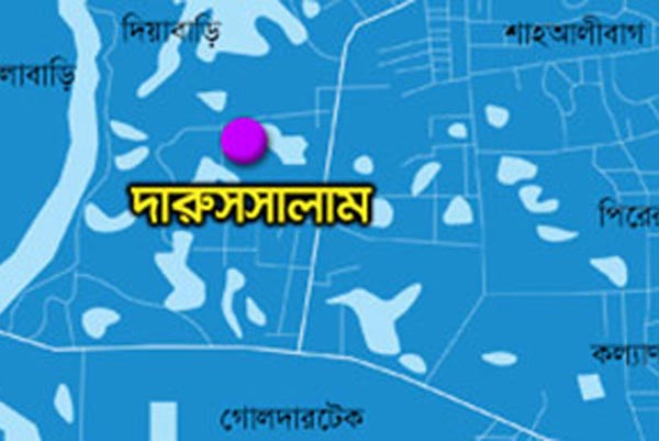 4-yr-old girl found slaughtered in city
