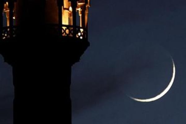Eid-ul-Azha Tuesday