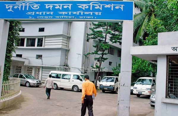 Coast Guard ex-DG arrested