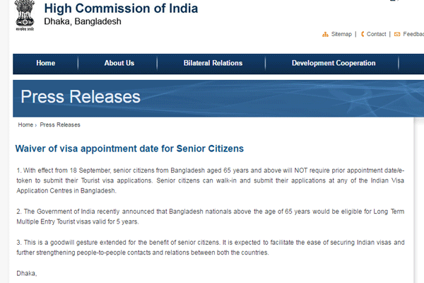 Indian visa complication relaxed for senior citizens