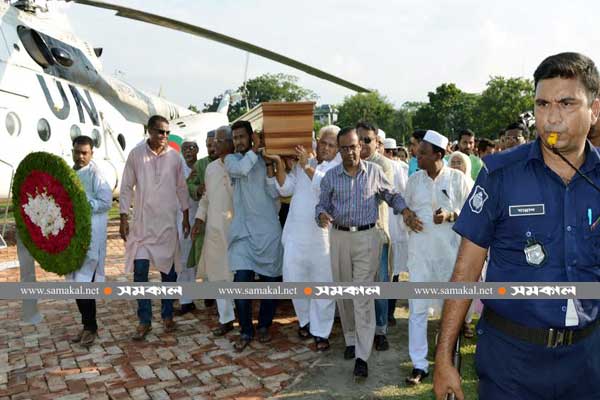 Syed Shamsul Haque laid to rest