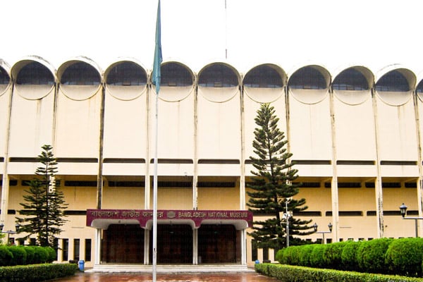 Zia’s Swadhinata Padak removed from National Museum