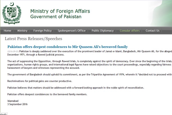 Islamabad 'interferes' again; Dhaka finds it 'totally unacceptable'