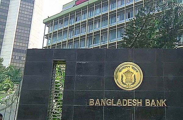 Manila court clears 'execution suit' to send back $15.25m
