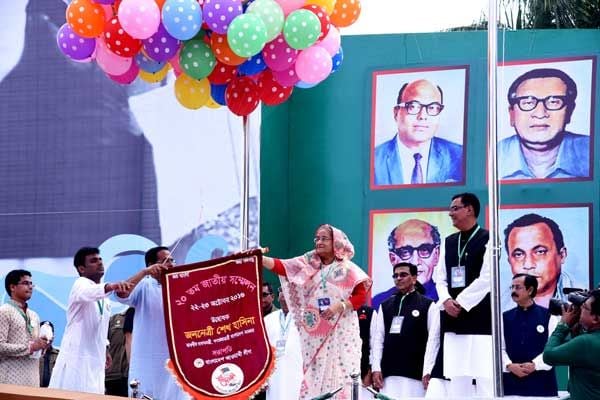 AL announces full-fledged central committee