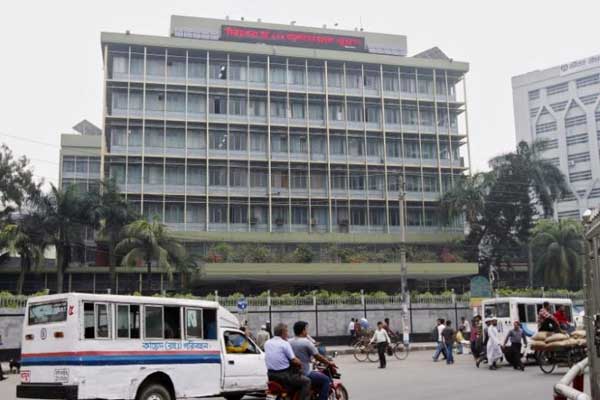 BB team in Manila to retrieve cyber heist funds