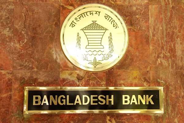 Cyber heist: Bangladesh receives $15 million stolen money from Philippines