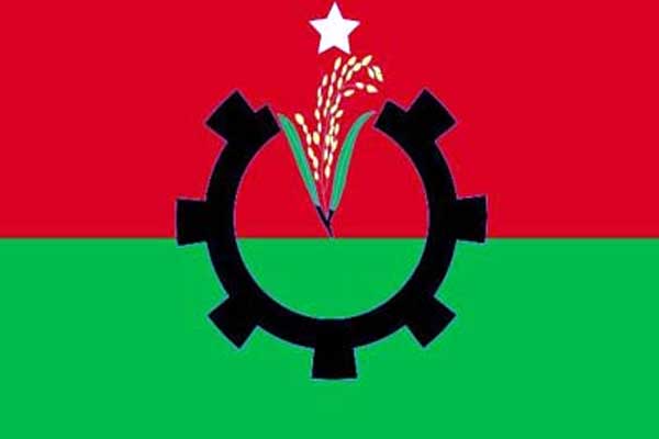 BNP to stage countrywide demo Monday
