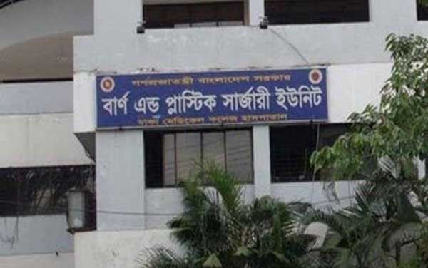 3 house helps burnt in Dhaka apartment fire