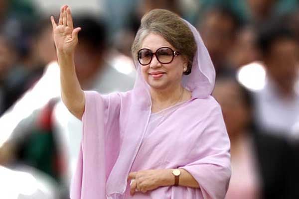 SC rejects Khaleda’s petition over Niko case