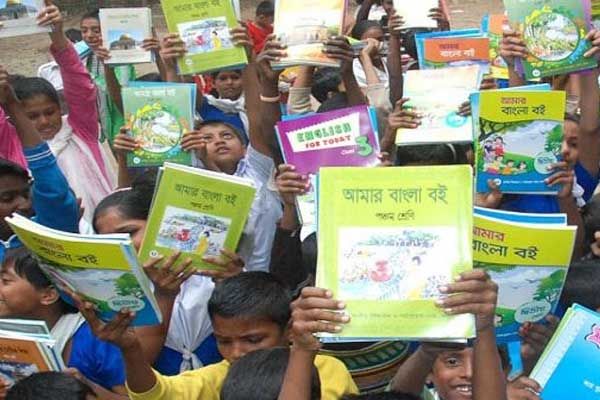 PM opens free textbook distribution programme