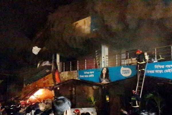 Devastating fire at Gulshan DCC market