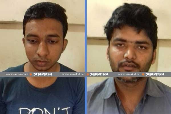 2 remanded over MP Liton murder