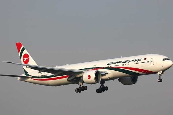 2 staff put on fresh remand over PM’s flight glitch