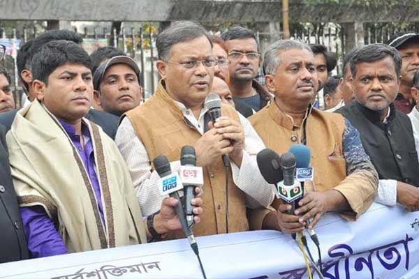 Search body formed with unbiased persons: Hasan Mahmud