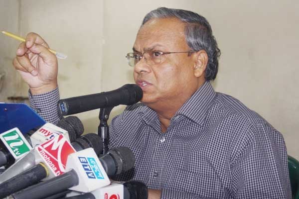 BNP to stage countrywide demo Sunday