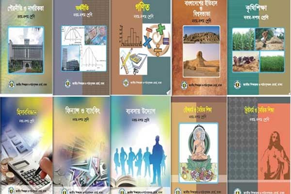 Committees formed to review secondary syllabus