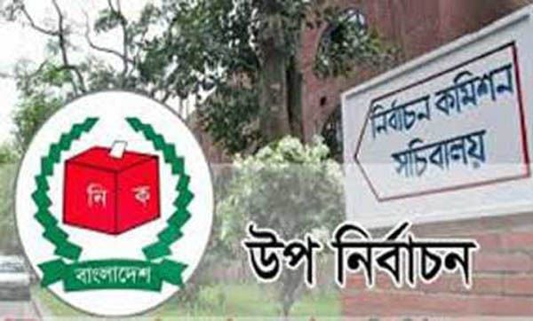 9 file nomination to contest Gaibandha by-polls