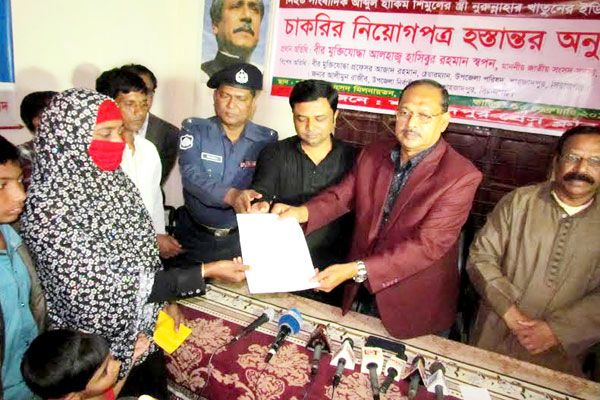 Mayor Miru kills Shimul, assures Sirajganj-6 MP