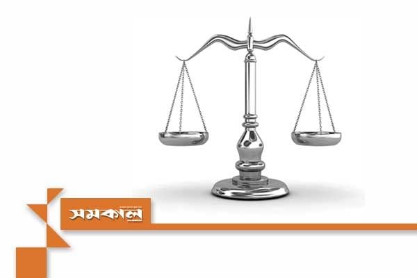 SC upholds order to shut Hazaribagh tanneries