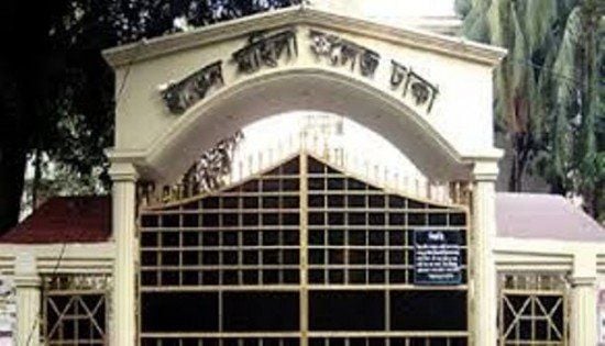Eden college student found hanging in dorm