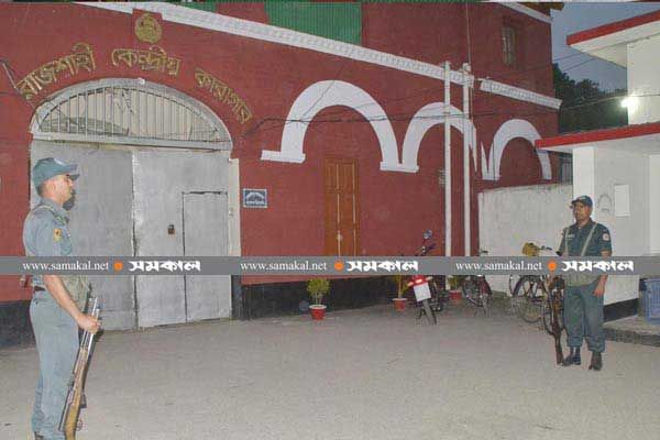 Suicide blast: Security beefed up at Rajshahi Jail