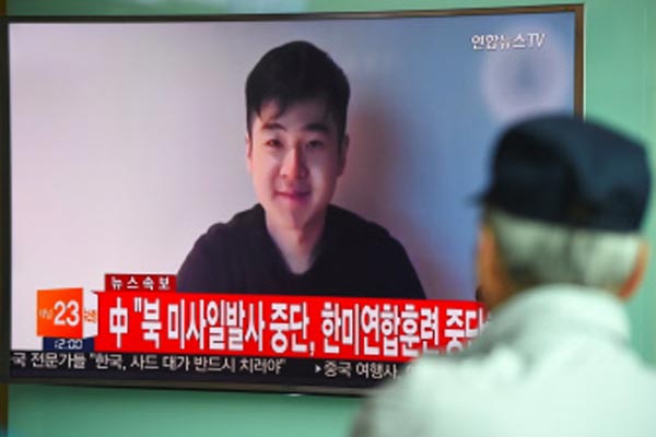 Video emerges of 'son' of assassinated Kim Jong-Nam