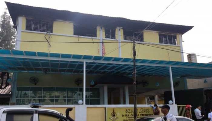 Kuala Lumpur school fire kills at least 25 
