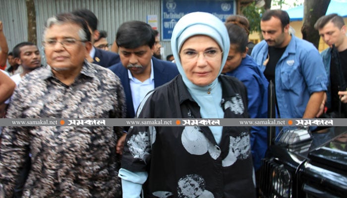 Istanbul will raise Rohingya issue in UNGA: Turkish 1st lady 