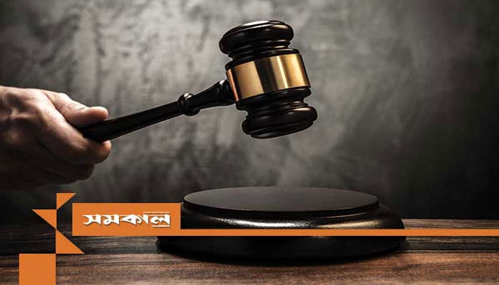 9 to die for killing college student in Gazipur