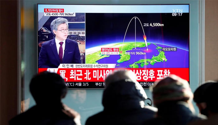 North Korea fires 'highest ever' ballistic missile