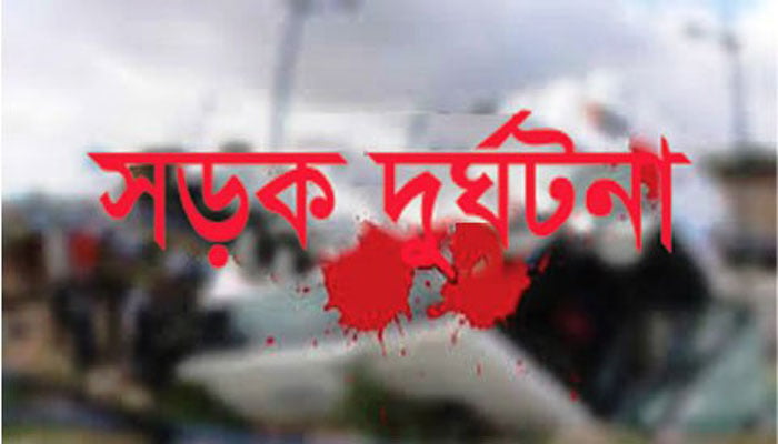 Road crashes kill 4 in Ctg   