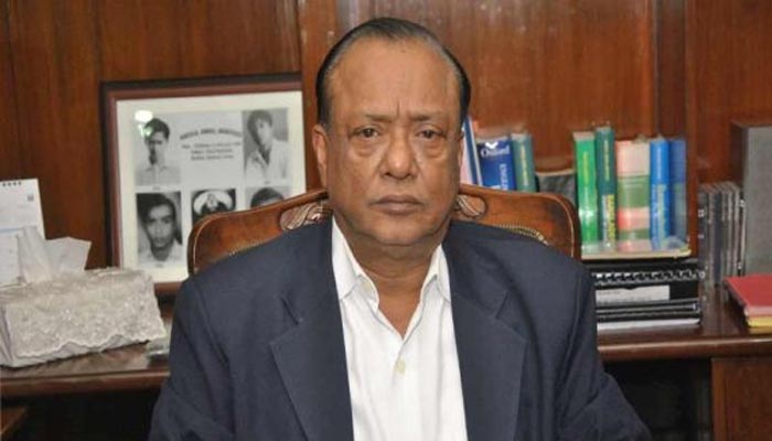 BNP’s Mintoo, family on Paradise Papers  