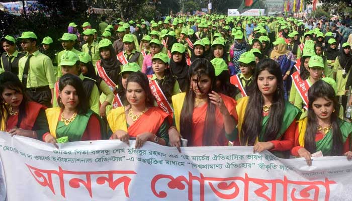 Nation celebrates recognition of March 7 Speech