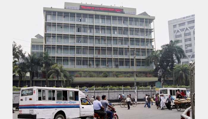 Bangladesh Bank, NY Fed discuss suing Manila bank for heist damages