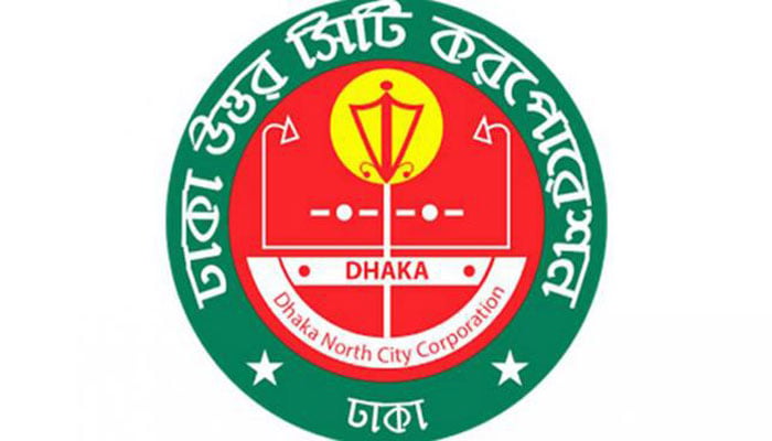 DNCC mayoral by-polls last week of February: EC