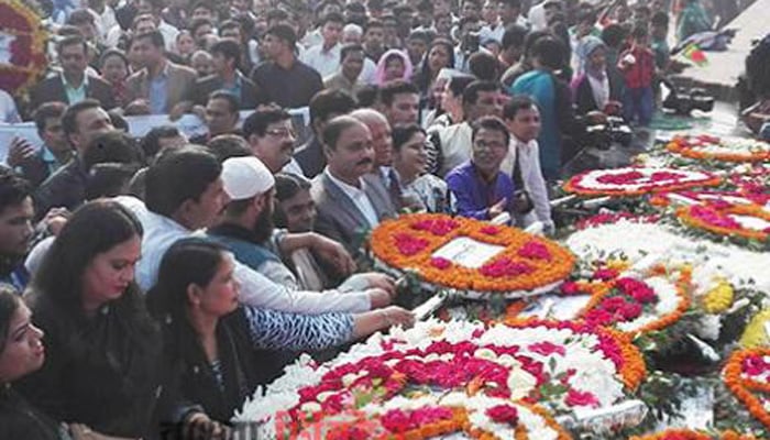 Nation observing Martyred Intellectuals Day