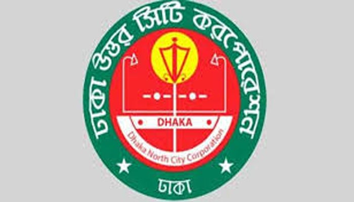 Order on writ seeking stay on DNCC by-polls Wednesday   