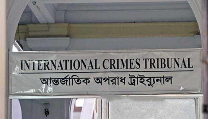 2 Moulvibazar war criminals get death, life term for 3 others 