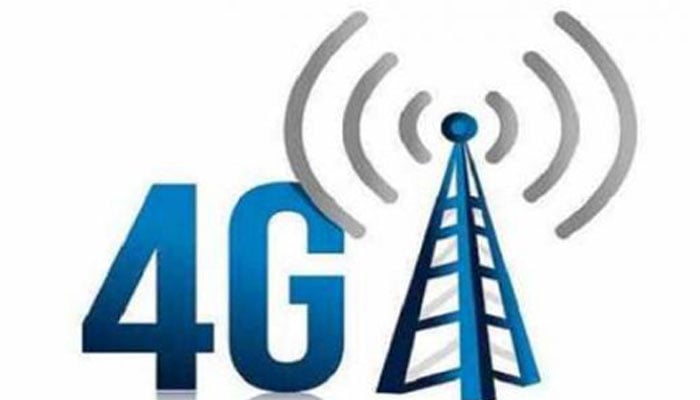 HC stays BTRC auction circular for 4G