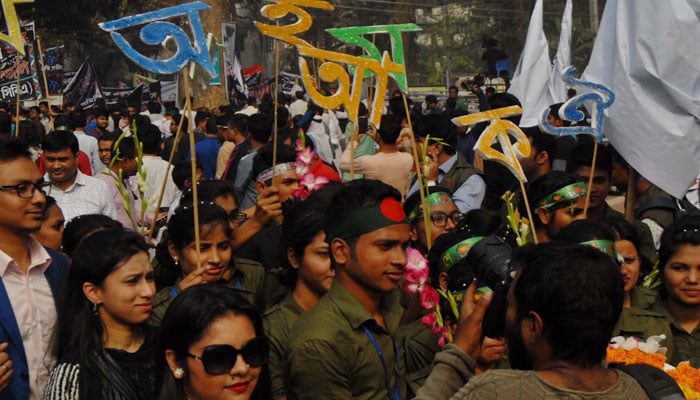 Nation pays tributes to language movement martyrs