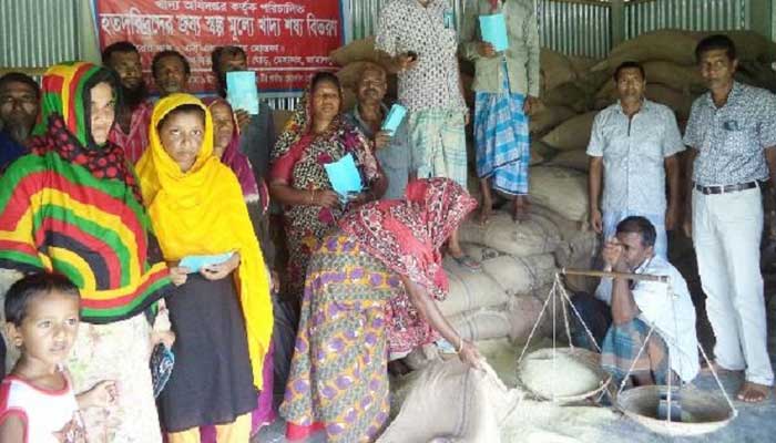 50 lakh poor family to get rice at Tk 10 per kg