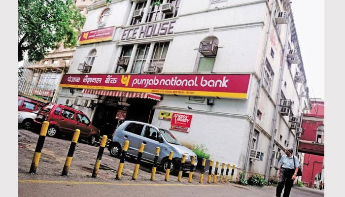 How Indian lender says it fell victim to country's biggest bank fraud 