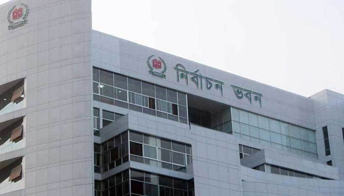 Gazipur, Khulna city corporations polls on May 15
