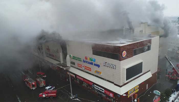 53 die in Russia shopping mall fire   
