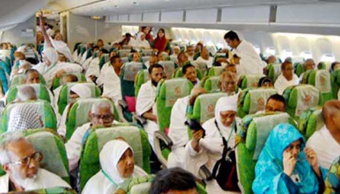 Hajj flight to begin July 14