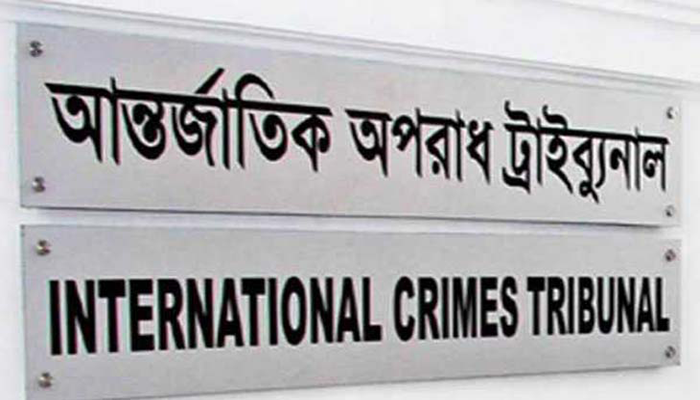Death sentence to three Noakhali war criminals