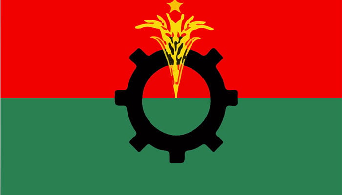 BNP forms human chain for Khaleda's release   
