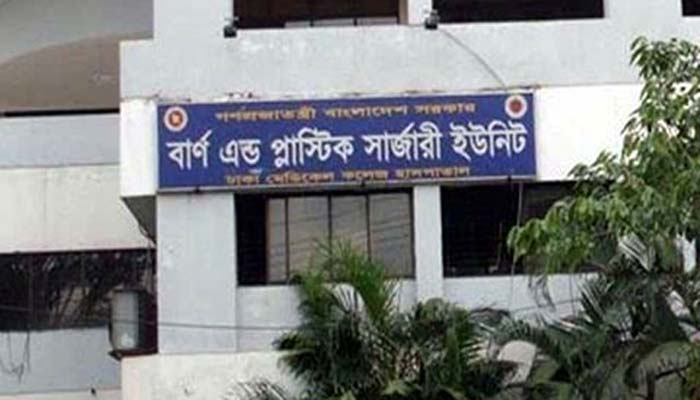 Another Mirpur burn victim dies 